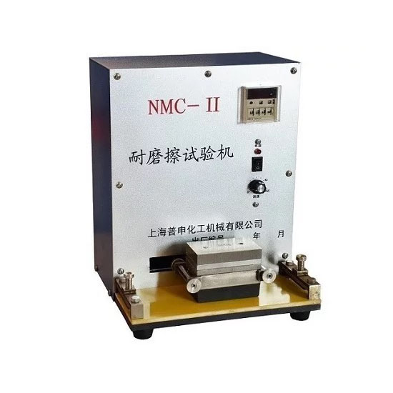 NMC-II 耐摩擦試驗機(jī)